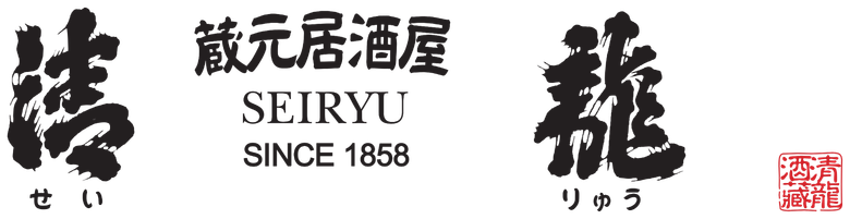 蔵元居酒屋 SEIRYU SINCE 1858