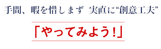 蔵元居酒屋 清龍 について