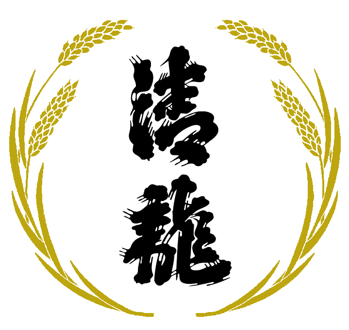 清龍酒造ロゴ