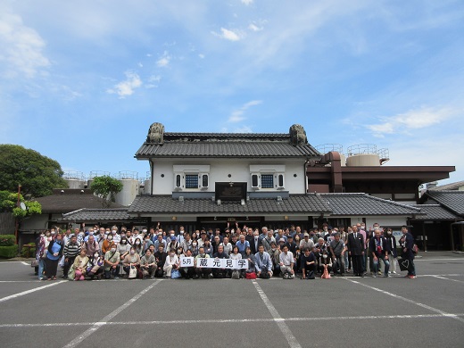 5月6日（土）